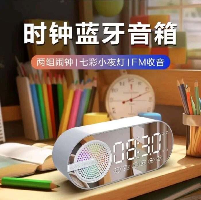 DIGITAL CLOCK BLUETOOTH SPEAKER - Image 2