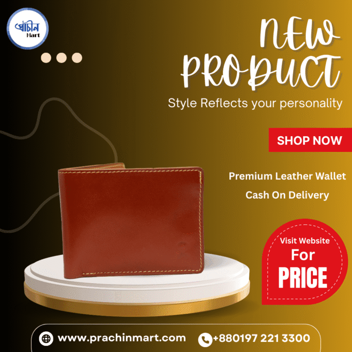 Leather Wallet CLL-320