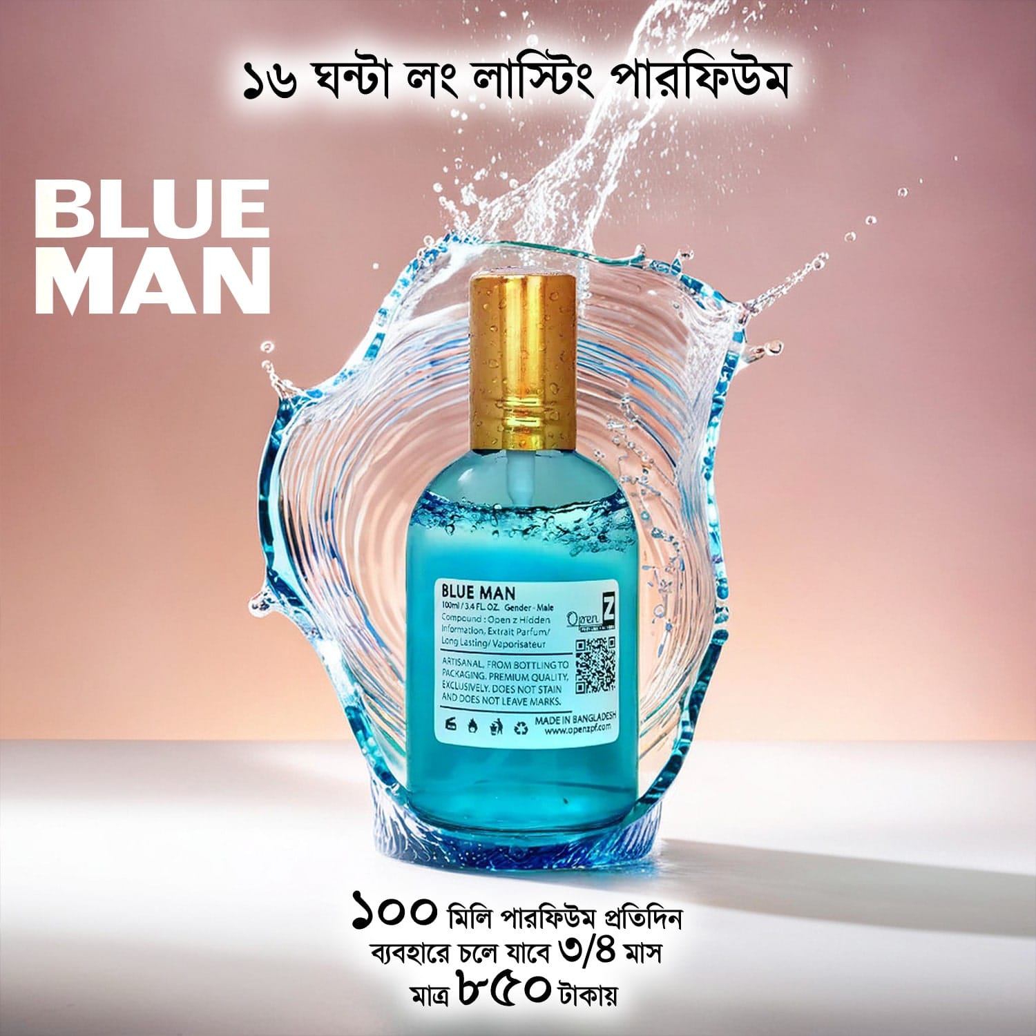 BLUE-MAN-100-ML.jpg BLUE MAN 100 ML - Image 1