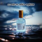 Blue Water 100ML - Image 3