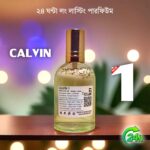 Calvin 1 Perfume 100ML - Image 2