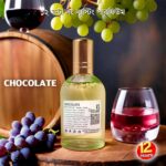 Chocolate Flavor Perfume 100ML