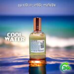 Cool Water Aura Perfume 100ML - Image 2