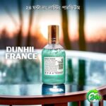 Dunhil France Perfume 100ML - Image 3