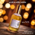 JOPI Perfume 1-100ML - Image 2