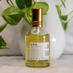 SRK Perfume 100ML - Image 2