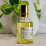 SRK Perfume 100ML - Image 4