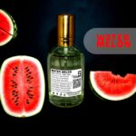 Water Melon Perfume 100ML - Image 3